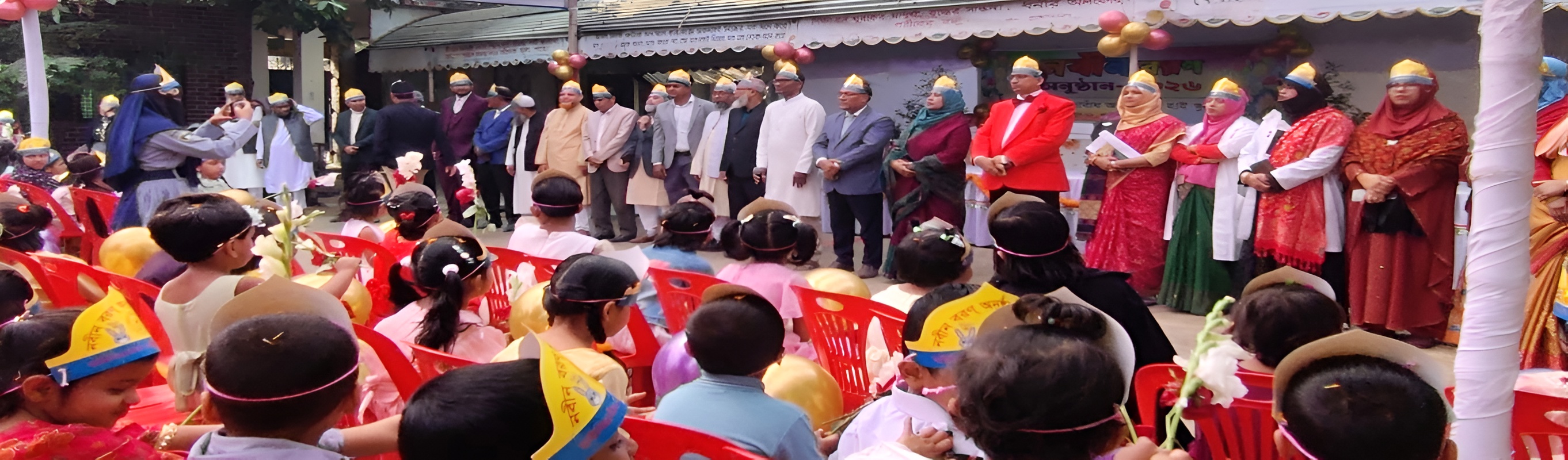 বাউনিয়াবাঁধ আইডিয়াল হাই স্কুল