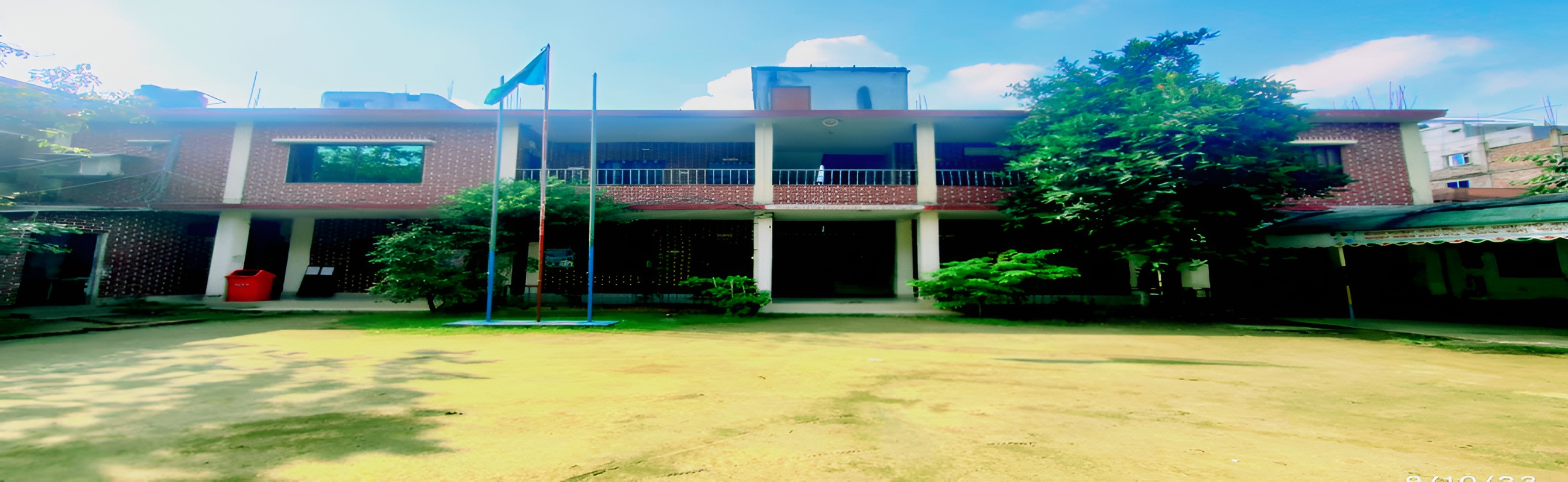 বাউনিয়াবাঁধ আইডিয়াল হাই স্কুল